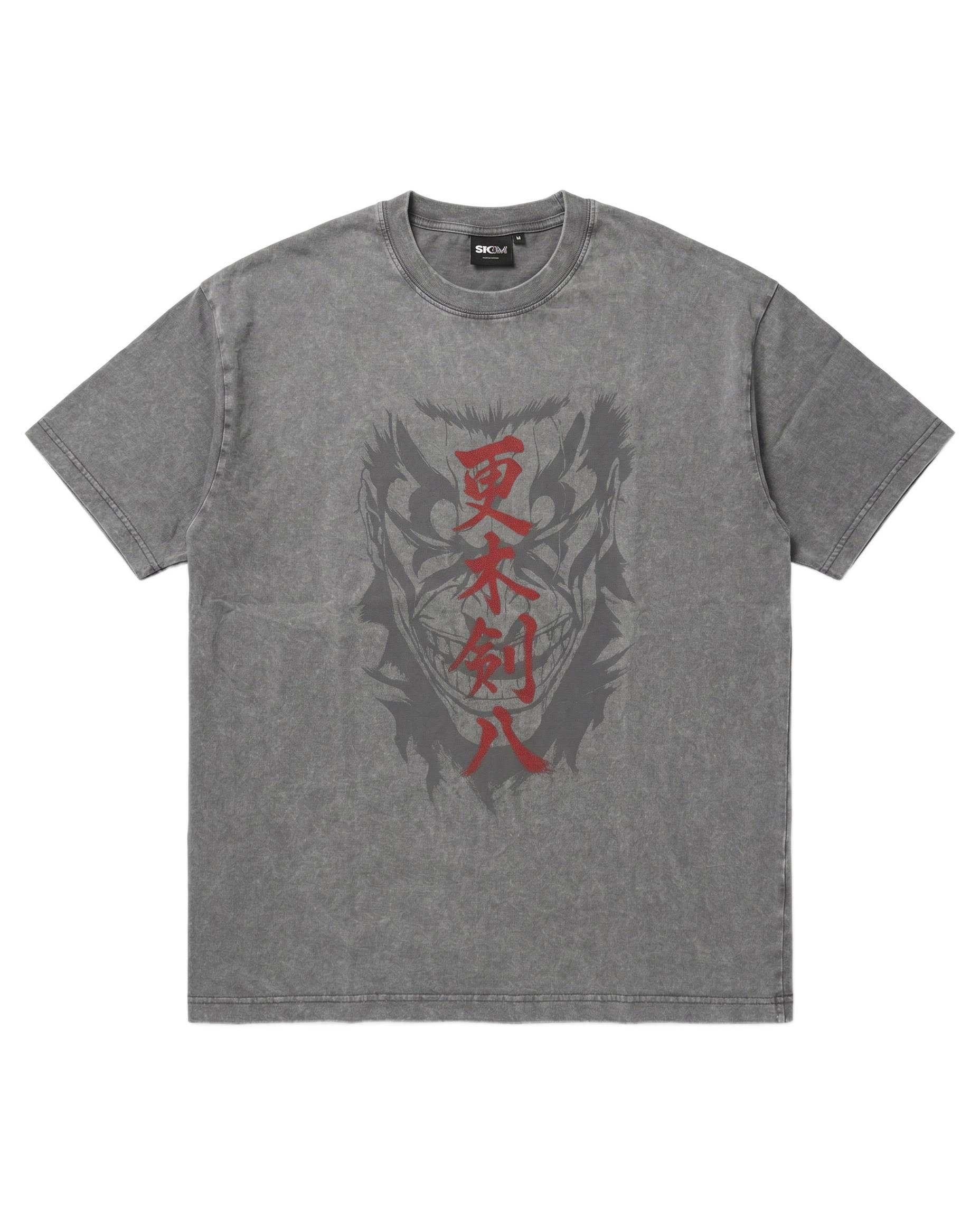 kimpatchi_front 8 Kenpachi Zaraki Skinned T-Shirt - Image 1