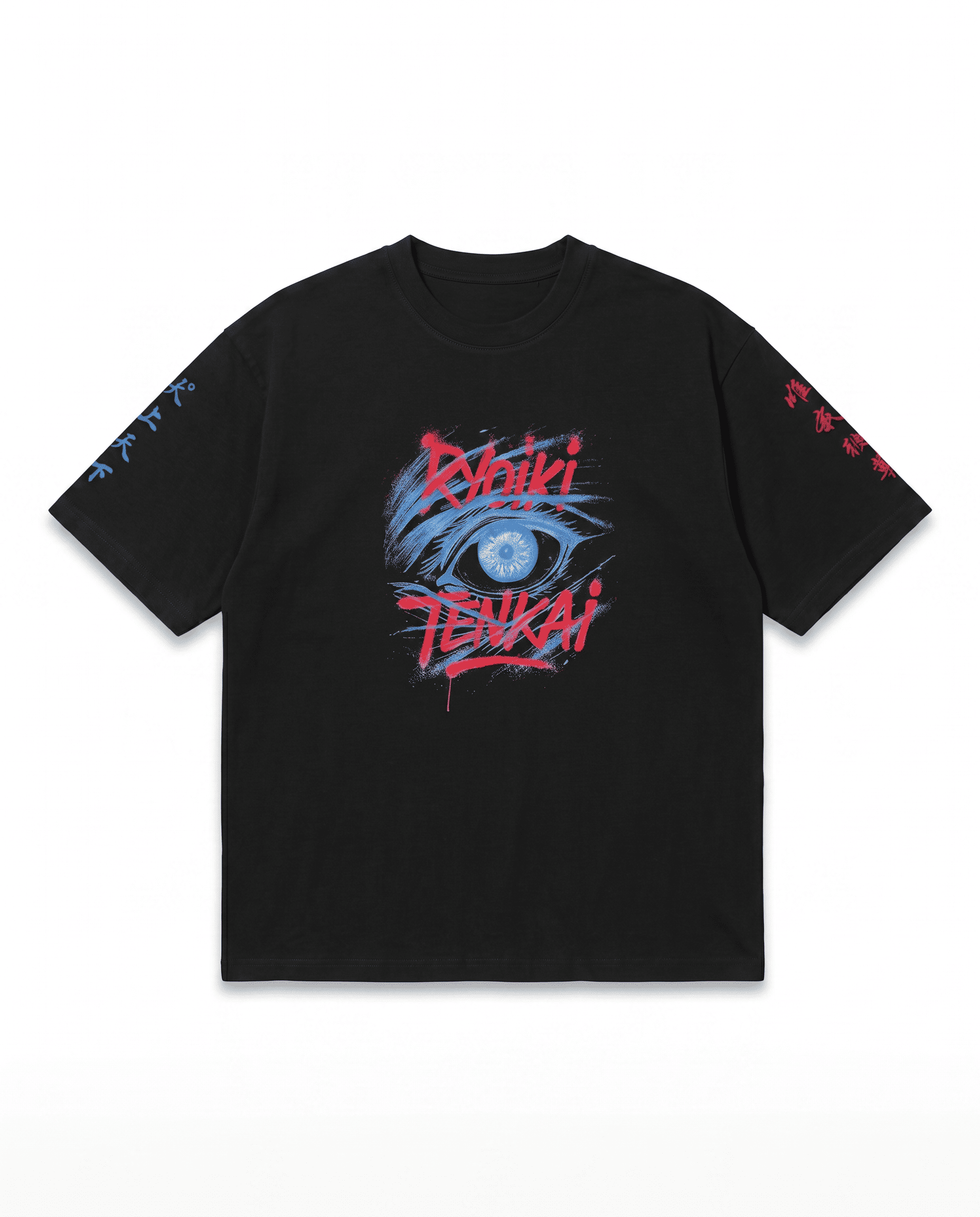 Ultra_clean_website_product_ph_Nano_Banana_2_57954 Satoru Gojo Skinned T-Shirt - Image 1